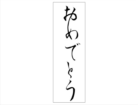 02-46