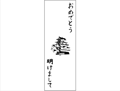 08-94