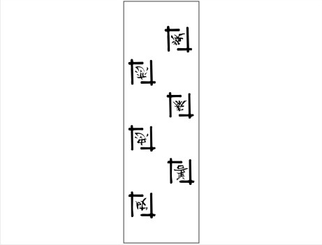 03-44
