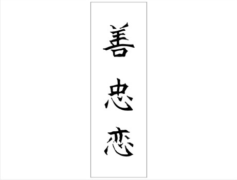 02-47