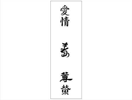 02-67