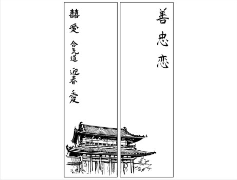 02-17